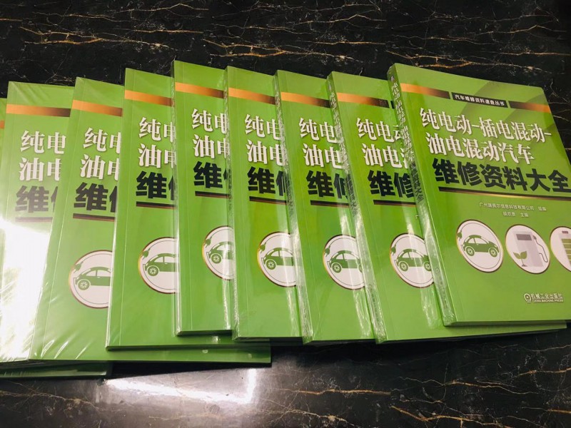 ΢��ͼƬ_20191219184453