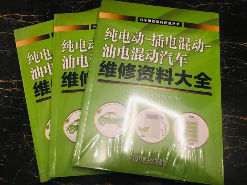 ΢��ͼƬ_20191219184334