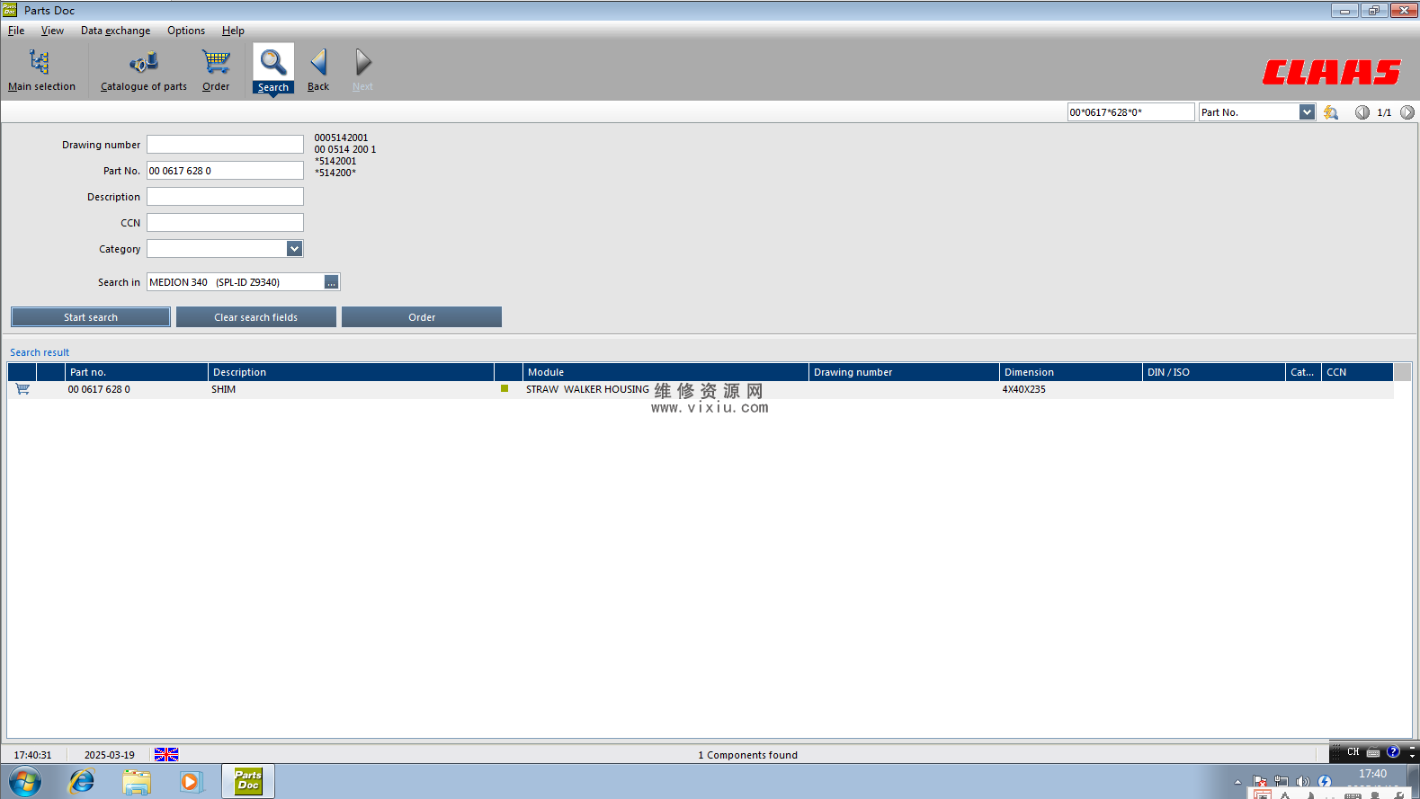 ΢��ͼƬ_20250319174153