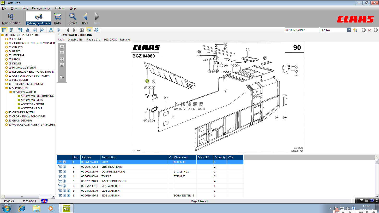 ΢��ͼƬ_20250319174221