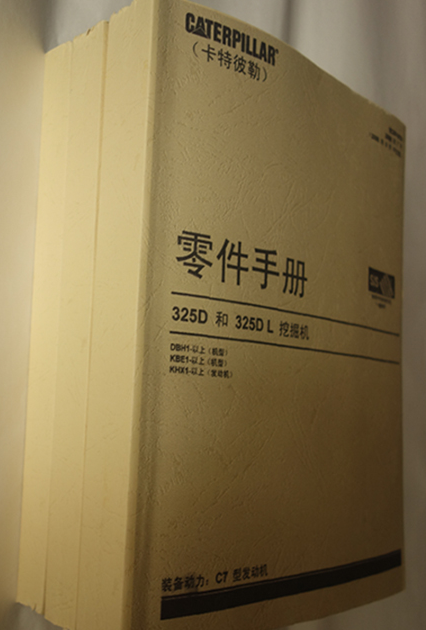 ΢��ͼƬ_20180920125635